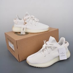 Adidas Yeezy Boost 350 V2 Triple White Sneakers
