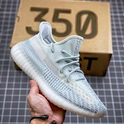 Adidas Yeezy Boost 350 V2 Ice Blue Grey Sneakers